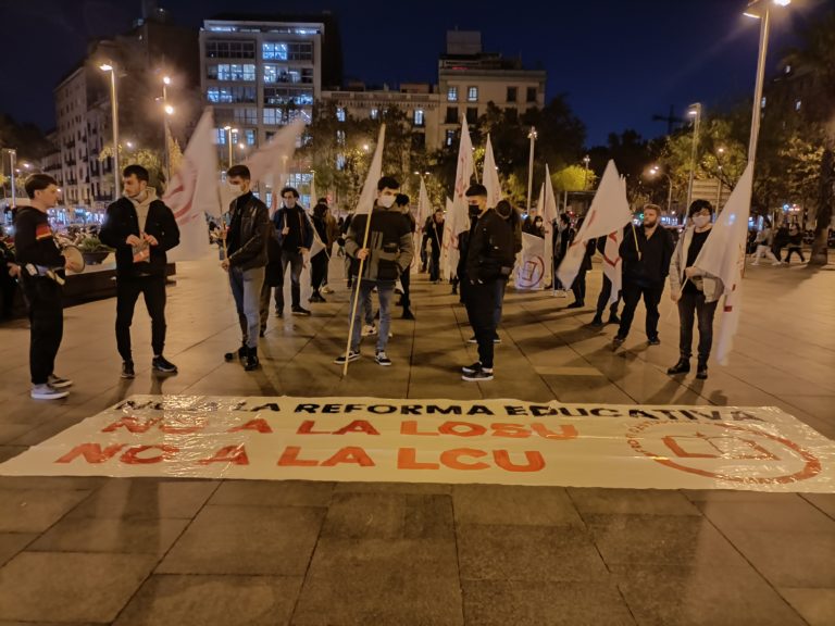 Huelga estudiantil en Catalunya el 16 de diciembre contra la Reforma Universitaria